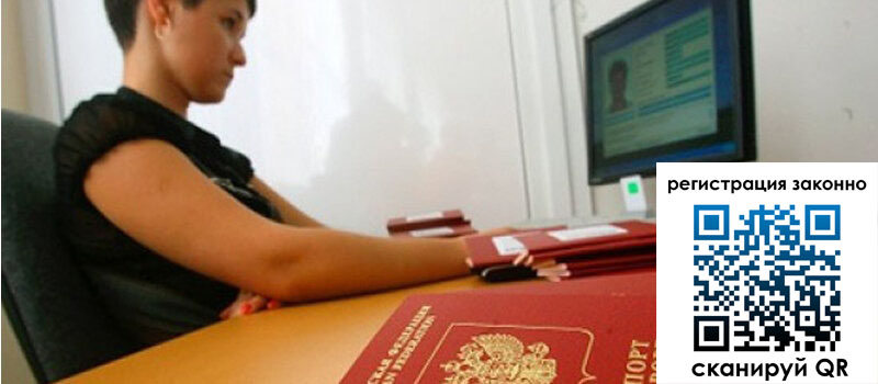 форма 3 в Алатыре